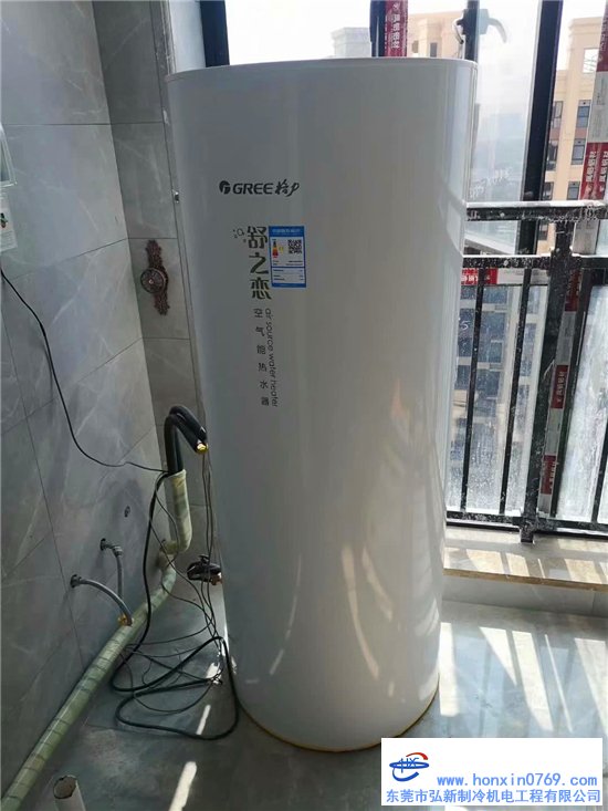 东莞全屋格力空调+空气能热水器安装己完工