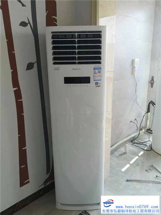 东莞全屋格力空调+空气能热水器安装己完工