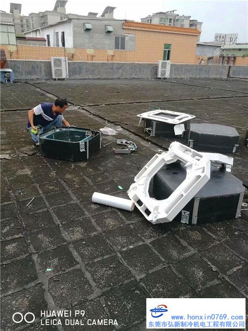 东莞空调清洗一次多少钱？深度空调清洗保养
