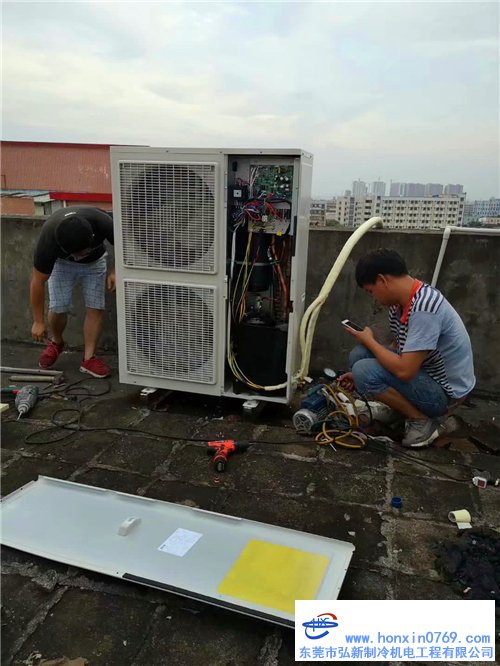 东莞厂房办公室格力中央空调安装案例