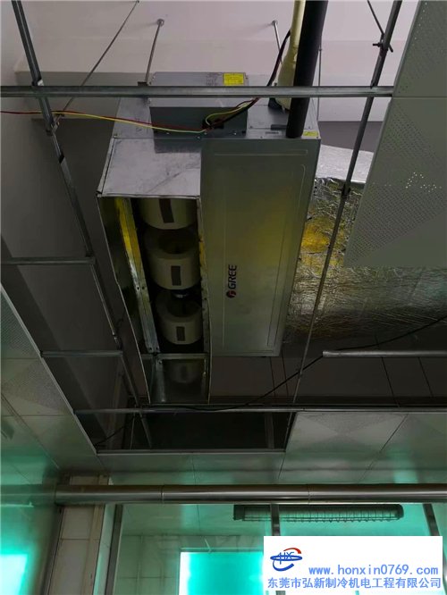东莞厂房办公室格力中央空调安装案例