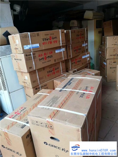 石碣心园米罗家教格力中央空调安装工程