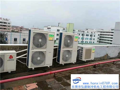 东莞公司办公室志高多联机中央空调安装