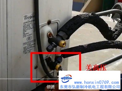 空调移机方法和步骤图解视频