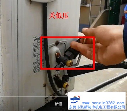 空调移机方法和步骤图解视频