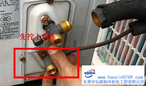空调移机方法和步骤图解视频