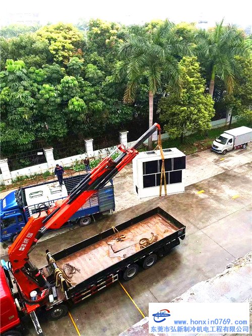 东莞厂房两台50匹二手中央空调安装试机完工