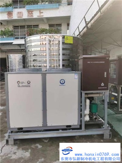 东莞某宿舍楼空气源热泵热水器安装